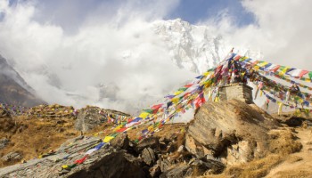 Annapurna Base Camp Trek – 14 Days